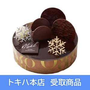 �y03�z �s�����]�t�t ����߂�����